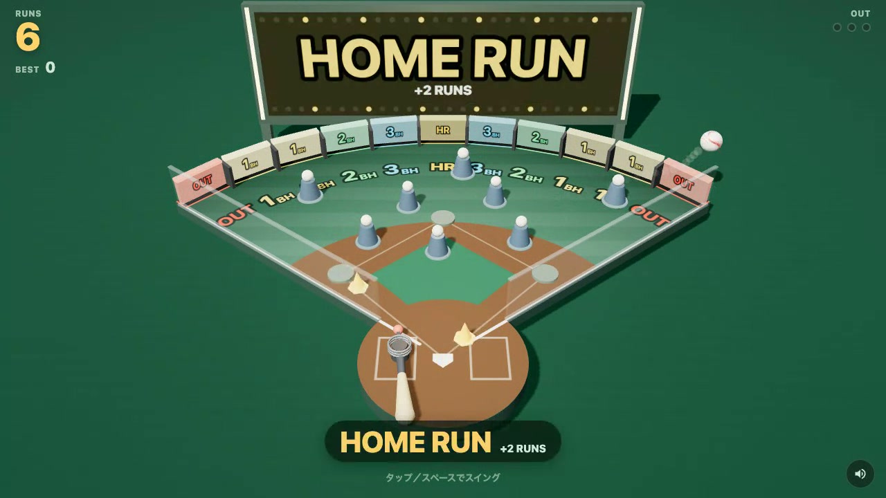 Baseball Pinball