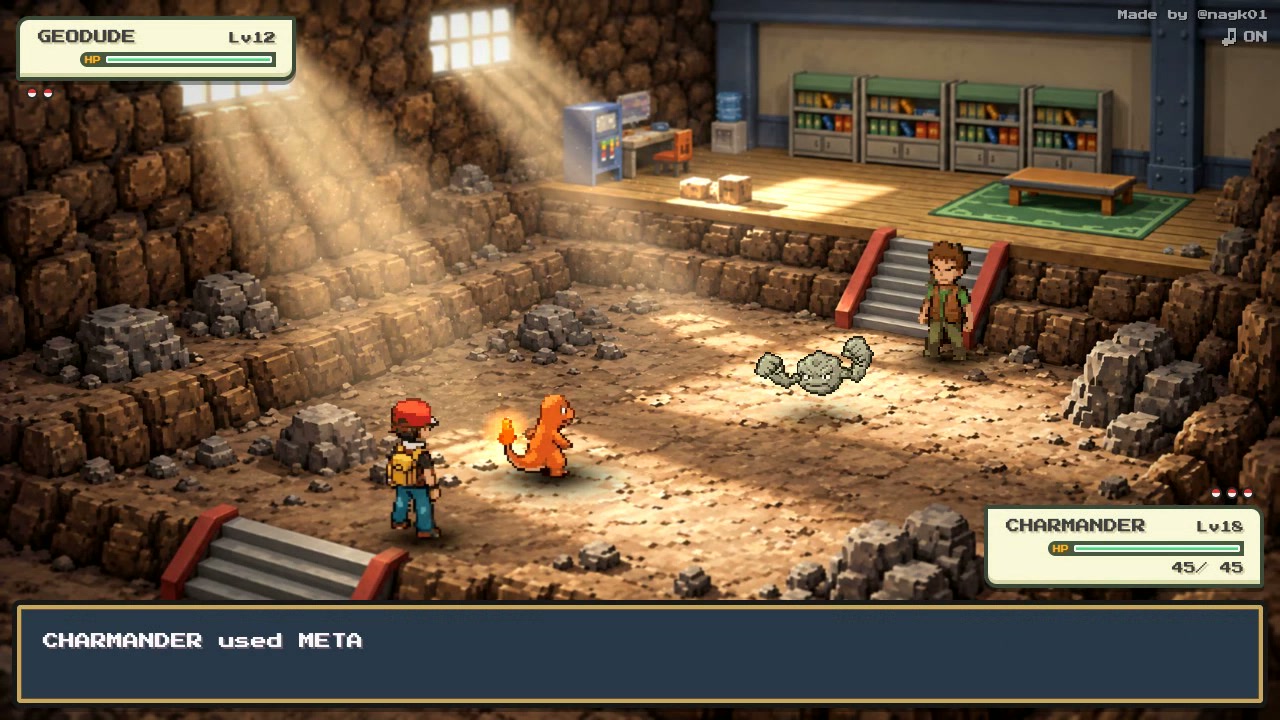 Rock Gym