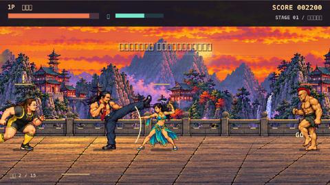 Muscle Kung Fu