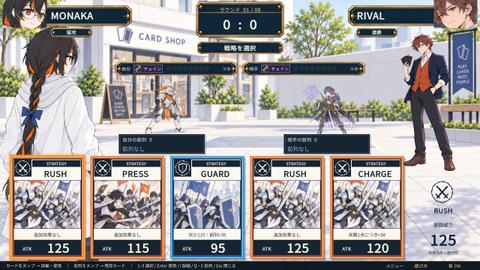 Monaka Card Shop Battle Demo