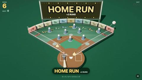 Baseball Pinball