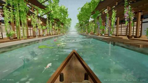 Koi Canal