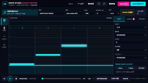 Neon Stage Chart Editor