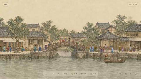 Qingming Riverside