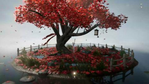 Momiji